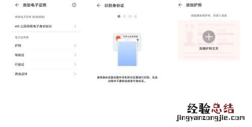 全功能nfc是什么意思