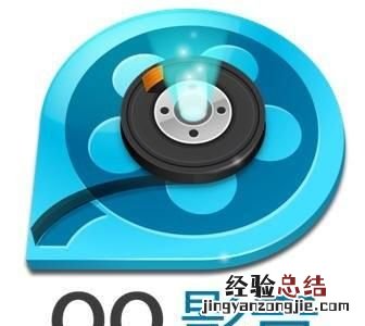 大家都用什么播放器看电影呢