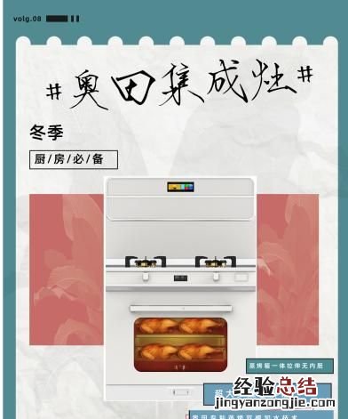 在装修厨房时怎样可以设计得更人性化的房子