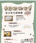 在装修厨房时怎样可以设计得更人性化的房子