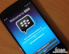 blackberry messenger