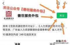 kpi绩效考核指标的设计方法