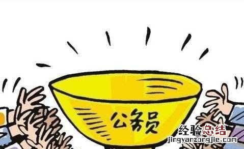大学应届毕业生找不到工作怎么办