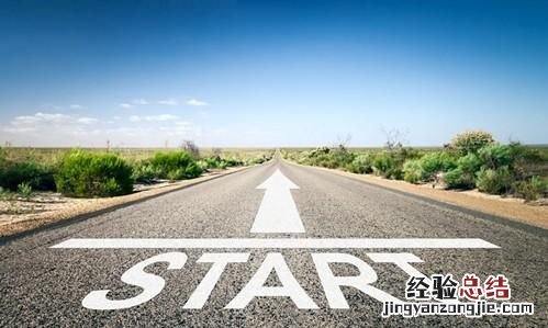 大学应届毕业生找不到工作怎么办