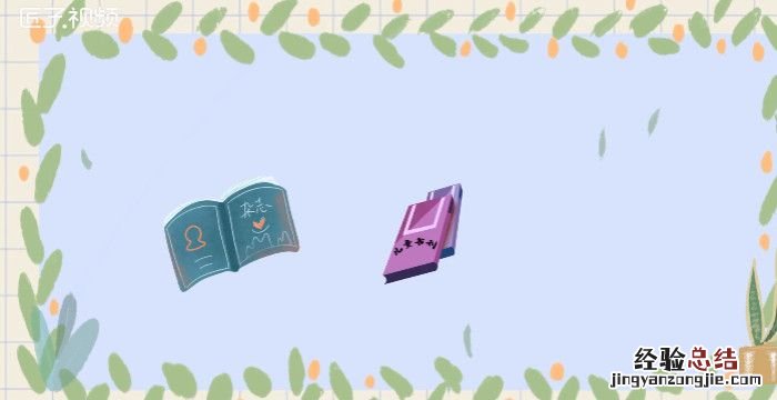 佚名是什么意思,“作者:佚名”是什么意思是“作者不详”