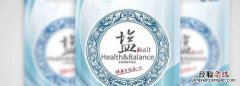 盐的保质期