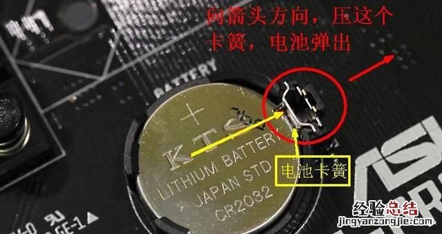 为什么我的电脑ip总是不对 我的电脑为啥老是时间不对呢