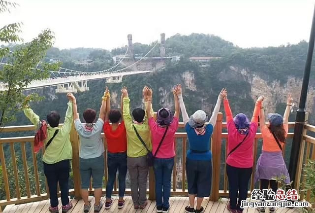 湖南张家界是什么样一个地方 湖南张家界是什么样
