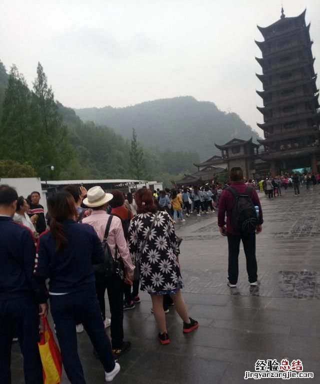 湖南张家界是什么样一个地方 湖南张家界是什么样