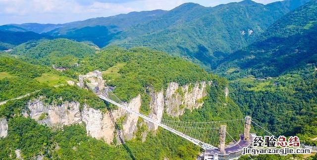 湖南张家界是什么样一个地方 湖南张家界是什么样