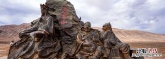 沙僧是什么动物，沙和尚是什么动物