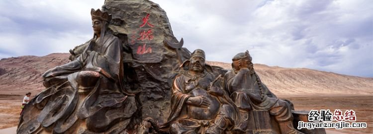 沙僧是什么动物,沙和尚是什么动物