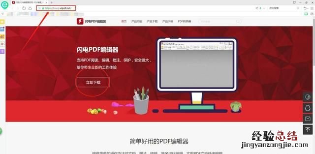 文档扫描成pdf后背景颜色 怎么改变图片的背景颜色