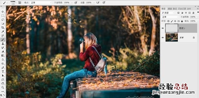如何用photoshop给图片添加水印