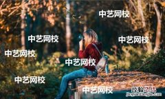 如何用photoshop给图片添加水印