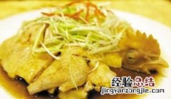 东莞哪里可以吃到正宗的广式早茶店