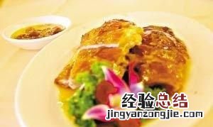 东莞哪里可以吃到正宗的广式早茶店