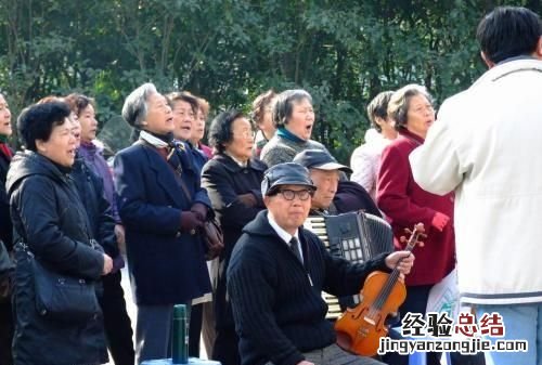 老年人的寿命和心理 老年人是怎样自我预期寿命的呢