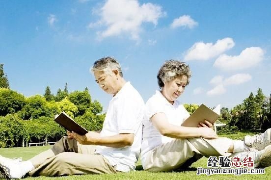 老年人的寿命和心理 老年人是怎样自我预期寿命的呢