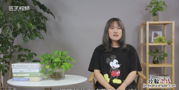 蜂蜜可以放冰箱吗