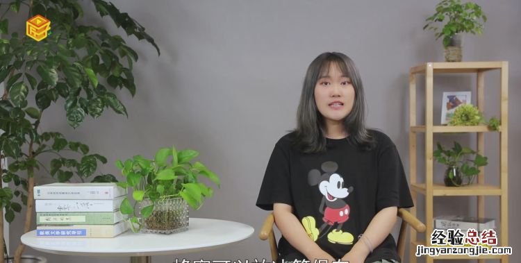 蜂蜜可以放冰箱吗