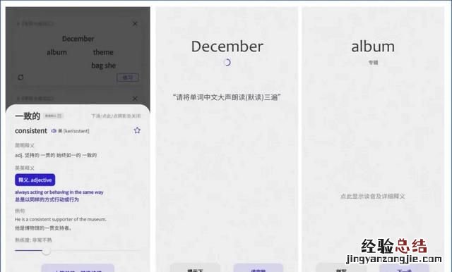 你最喜欢打开手机里的哪些软件,你最喜欢的手机软件是哪个