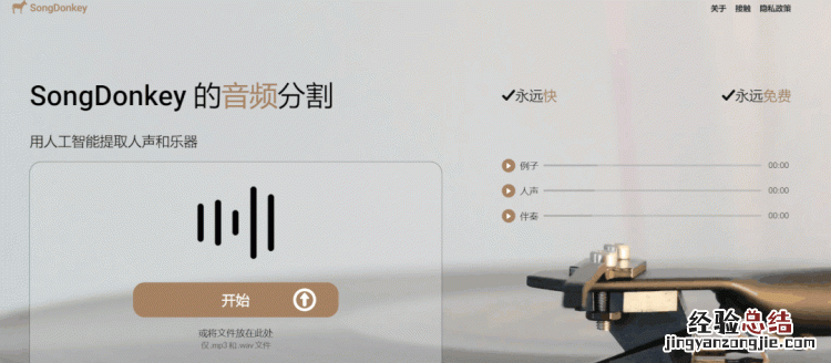 你最喜欢打开手机里的哪些软件,你最喜欢的手机软件是哪个