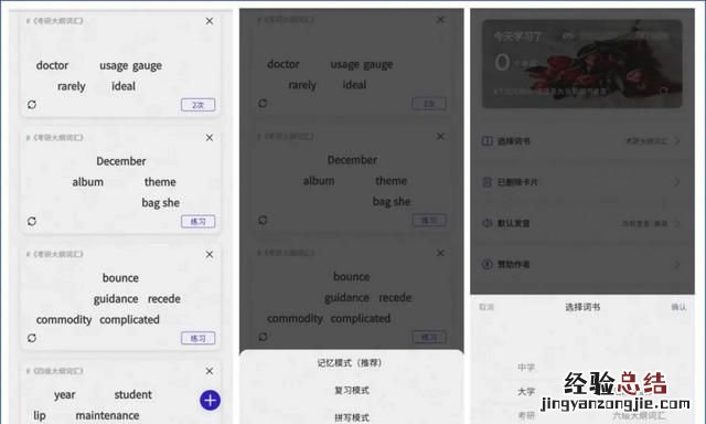 你最喜欢打开手机里的哪些软件,你最喜欢的手机软件是哪个