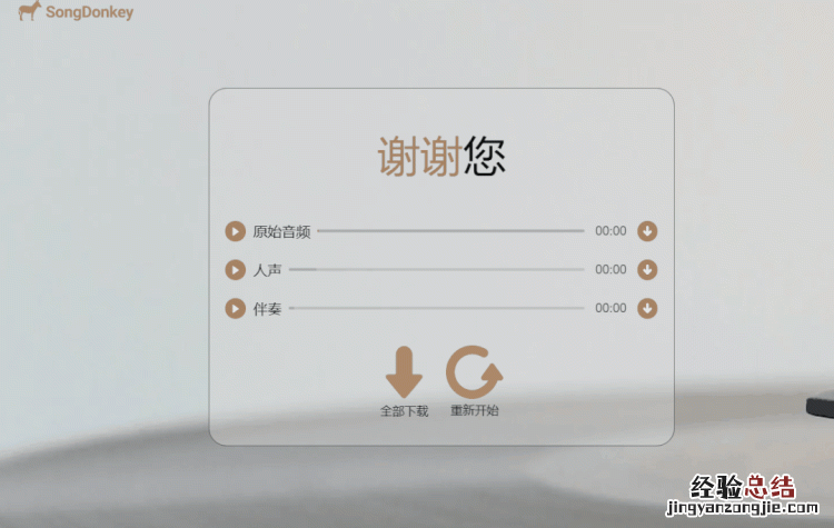 你最喜欢打开手机里的哪些软件,你最喜欢的手机软件是哪个