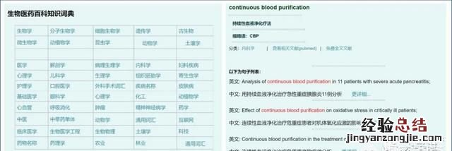 你最喜欢打开手机里的哪些软件,你最喜欢的手机软件是哪个