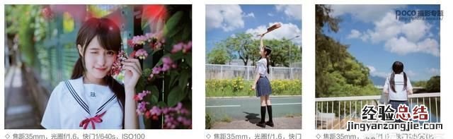 摄影如何掌握用光技巧,摄影用光的8大技巧