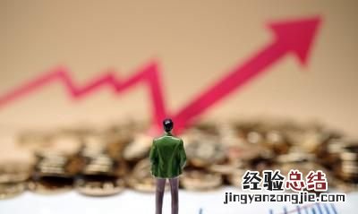 8月31日下周一股市行情会继续上涨吗为什么