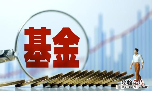 8月31日下周一股市行情会继续上涨吗为什么