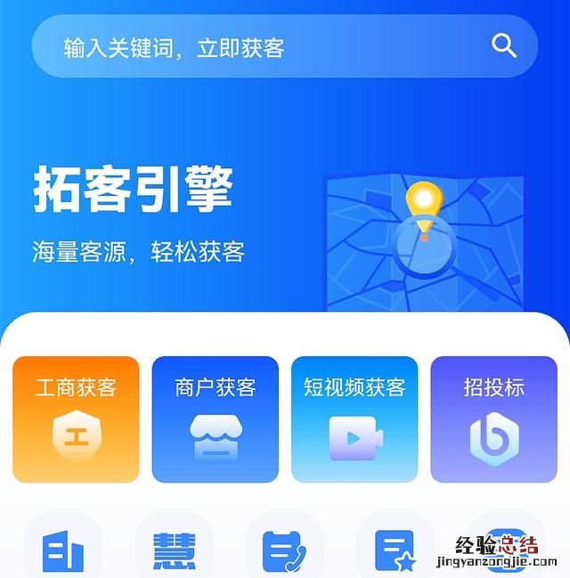 怎么做好电销,怎么做好电销保险