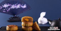 中秋节的习俗有哪些
