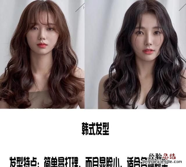 男生卷发怎么打理 卷发如何打理好看