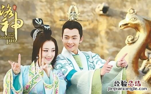 曹植和曹丕他俩谁大 曹植是怎样死的