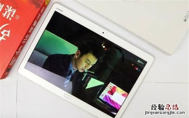 华为平板m3青春版怎么样好用,华为平板m3青春版恢复出厂
