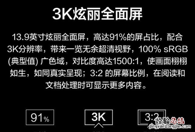 女生上大学买哪款笔记本电脑合适 女生买什么笔记本合适