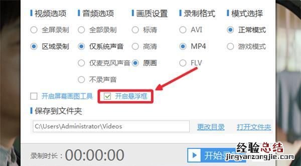 录制辅助工具,哪个好用点,录制神器是什么