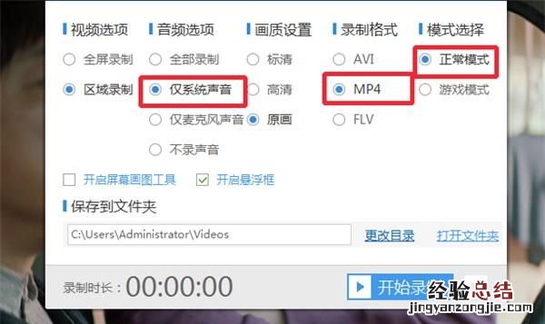 录制辅助工具,哪个好用点,录制神器是什么