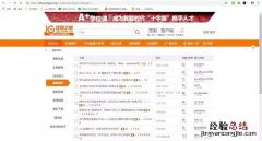 excel抓取实时数据教程 excel怎么抓取网络数据