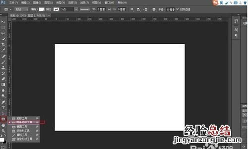 微信里的ui图标设计 如何绘制一个微信ui图标图片