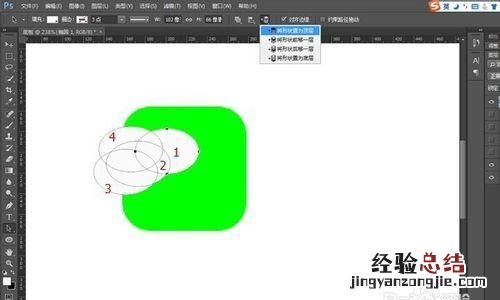 微信里的ui图标设计 如何绘制一个微信ui图标图片