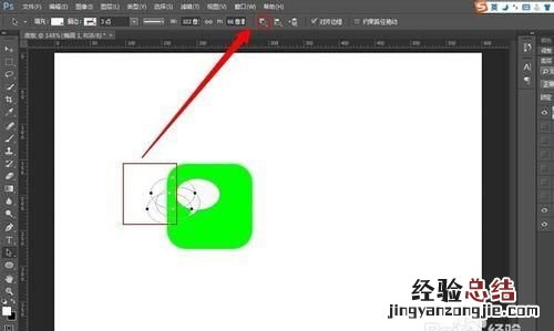 微信里的ui图标设计 如何绘制一个微信ui图标图片