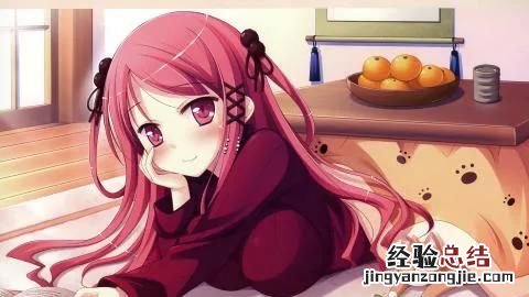 是什么让你爱上了二次元 你是怎么喜欢上二次元的