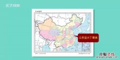 紫砂壶产地，广西紫砂壶产地