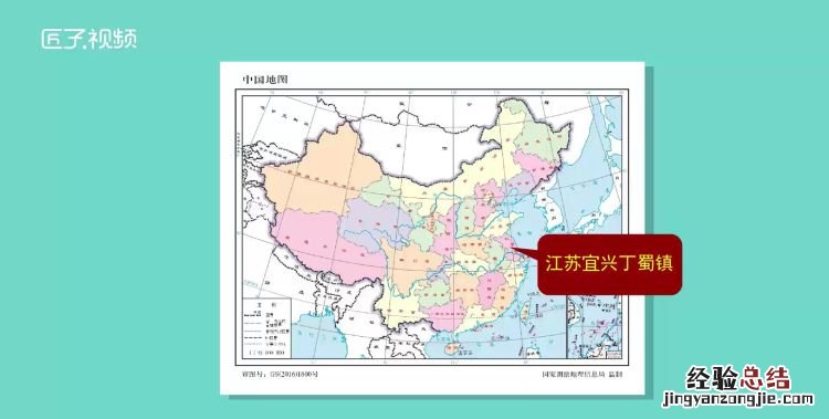 紫砂壶产地，广西紫砂壶产地