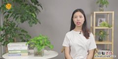 体重指数怎么算