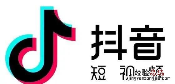 抖音发布半小时0播放量正常吗 如何解决抖音0播放量的问题呢